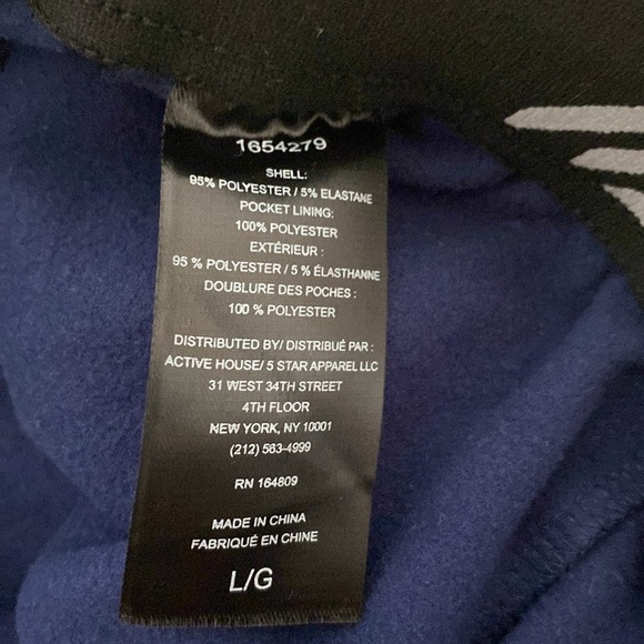 Eddie Bauer Joggers/ Athletic Pants Men’s Size L - Picture 8 of 11